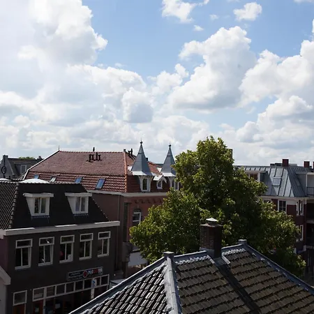 ホテル Hotel Aalsmeer