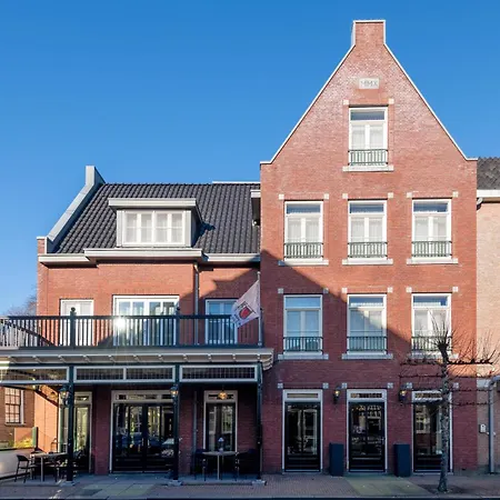 酒店 Hotel Aalsmeer 4*