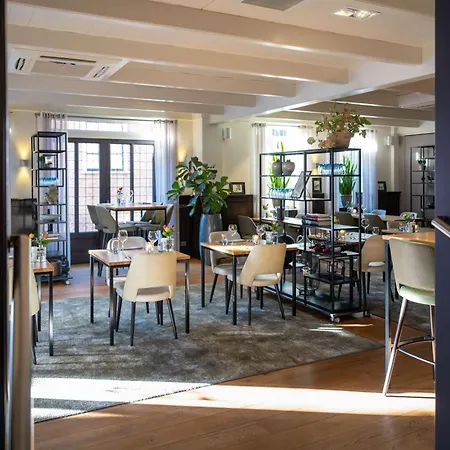 酒店 Hotel Aalsmeer 阿斯米尔