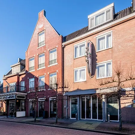 Hotel Aalsmeer ホテル アールスメール